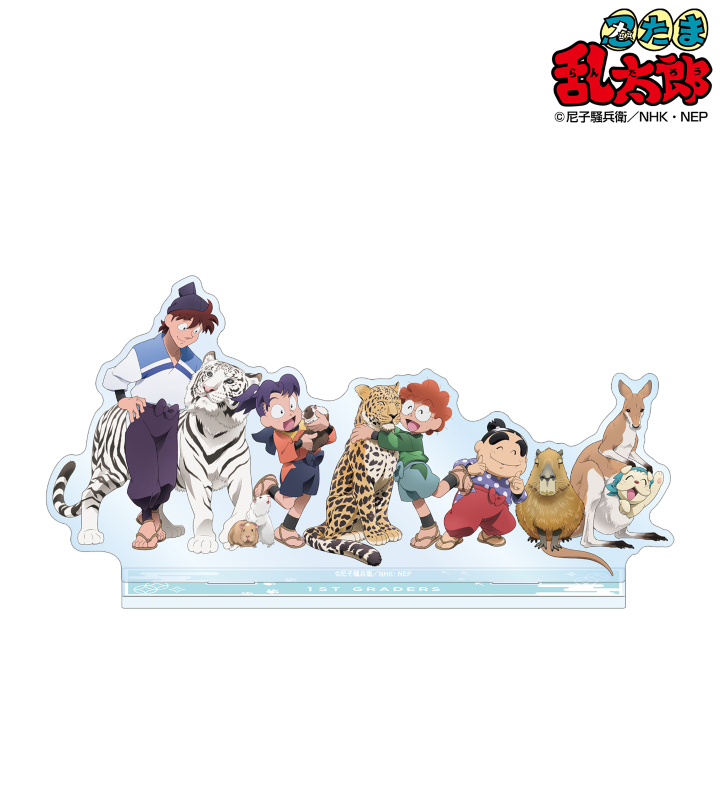 【売り切れました】AAA展 ガチャ 売り切れました】AAA展 ガチャ