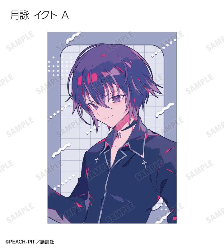 しゅごキャラ 夢ノ内さんイラスト ポストカード あむ イクト 特典 しゅごキャラ! - 夢ノ内さんイラスト 制服・キャラなりver