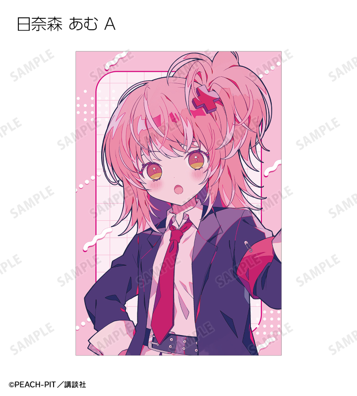 しゅごキャラ 夢ノ内さんイラスト ポストカード あむ イクト 特典 しゅごキャラ！ - 夢ノ内さんイラスト 制服・キャラなりver