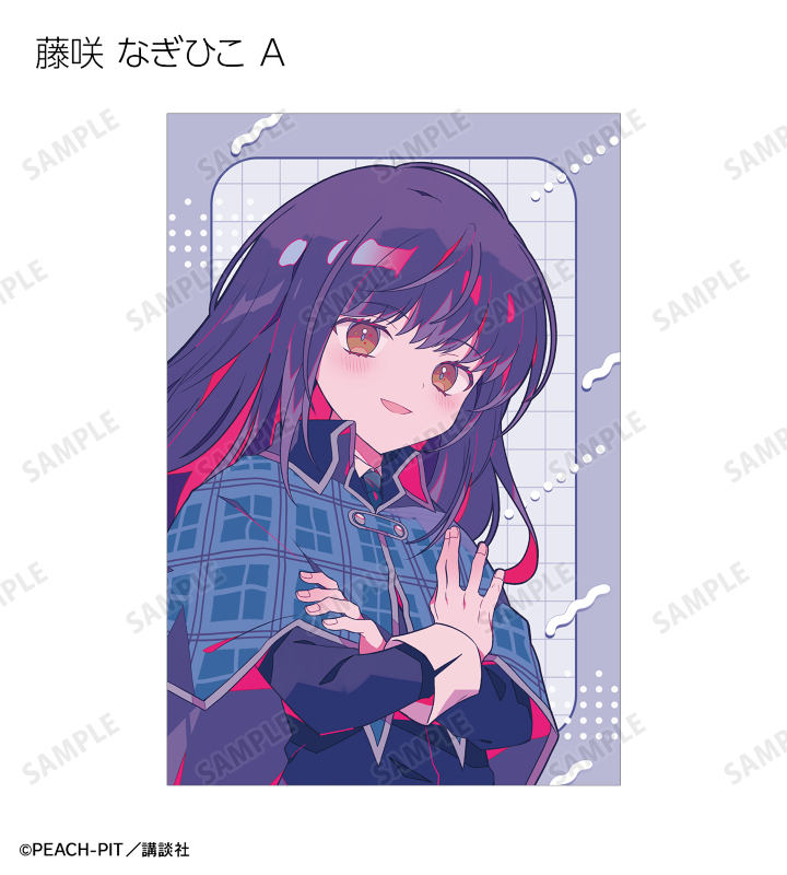 しゅごキャラ 夢ノ内さんイラスト ポストカード あむ イクト 特典 しゅごキャラ！ - 夢ノ内さんイラスト 制服・キャラなりver