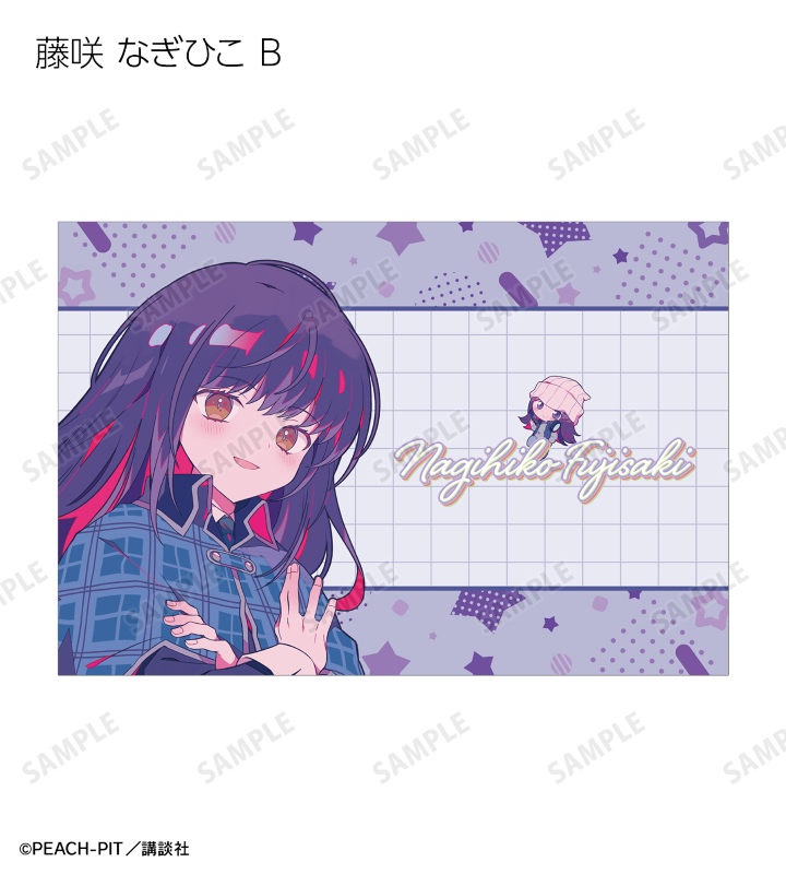 しゅごキャラ 夢ノ内さんイラスト ポストカード あむ イクト 特典 しゅごキャラ 夢ノ内 会場限定 BOX購入特典 ポストカード あむ