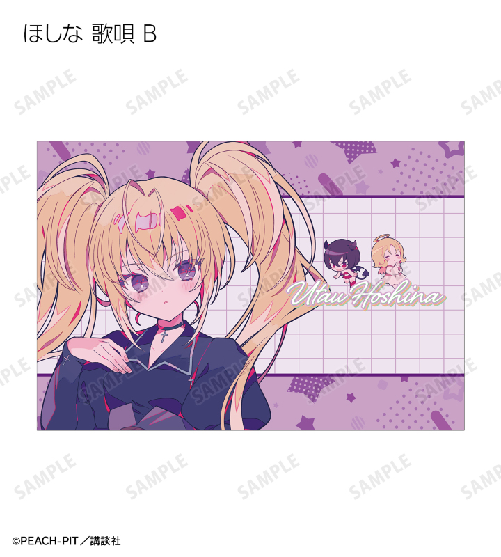 しゅごキャラ 夢ノ内さんイラスト ポストカード あむ イクト 特典 しゅごキャラ！ - 夢ノ内さんイラスト 制服・キャラなりver
