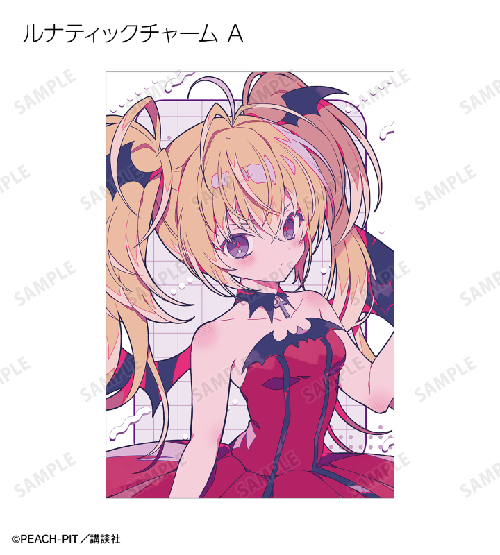 しゅごキャラ 夢ノ内さんイラスト ポストカード あむ イクト 特典 しゅごキャラ！ - 夢ノ内さんイラスト 制服・キャラなりver