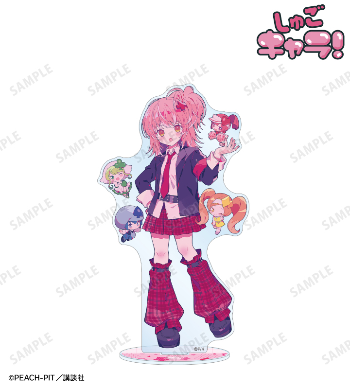 しゅごキャラ　日奈森あむ　制服　キャラなり　BIGアクリルスタンド　夢ノ内 しゅごキャラ！ - 夢ノ内さんイラスト 日奈森 あむ 制服ver. BIG