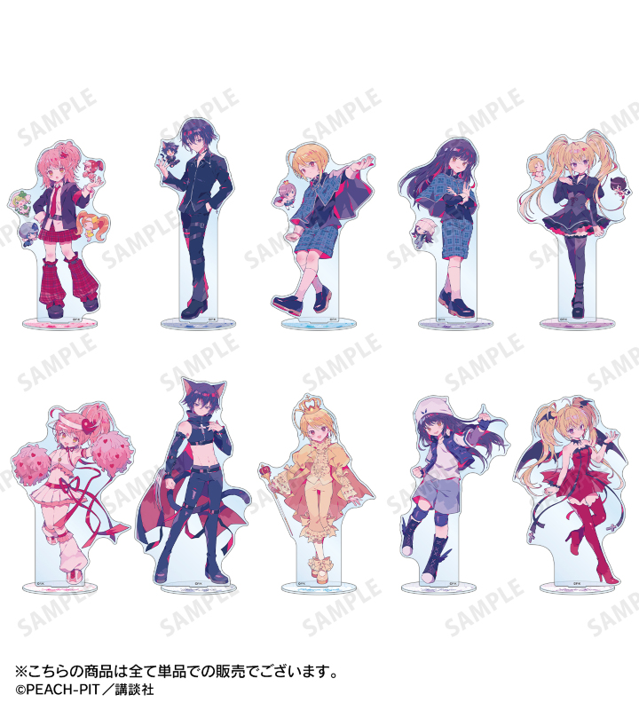 しゅごキャラ　マルイ　夢ノ内さん　ほしな歌唄 アクスタ　アクリルスタンド しゅごキャラ！ - 夢ノ内さんイラスト ほしな 歌唄 制服ver. BIG