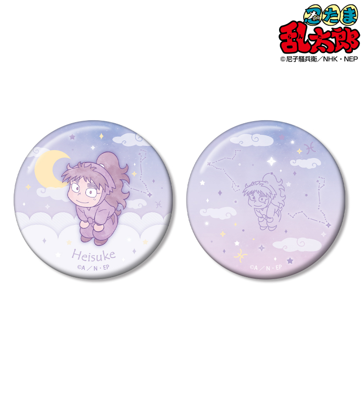 忍たま乱太郎 缶バッジ 久々知 グッズ-バッチ】忍たま乱太郎 描き下ろしイラスト 久々知兵助