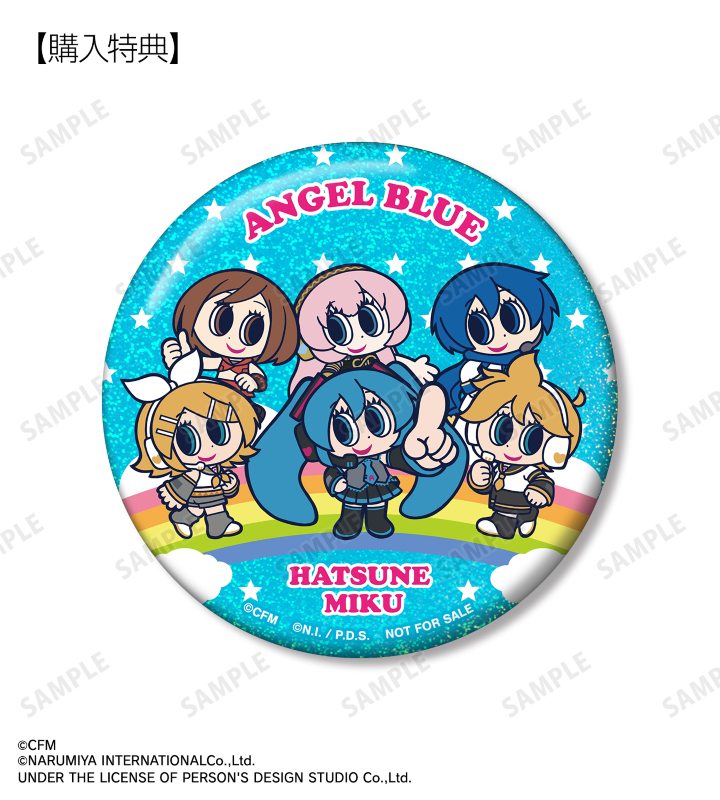 ARMA BIANCA購入特典