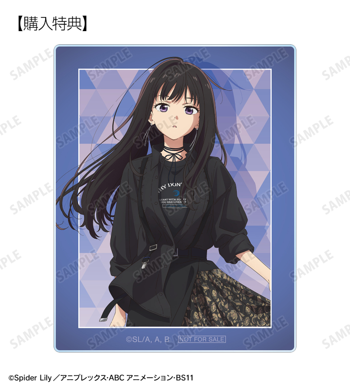 ARMA BIANCA購入特典