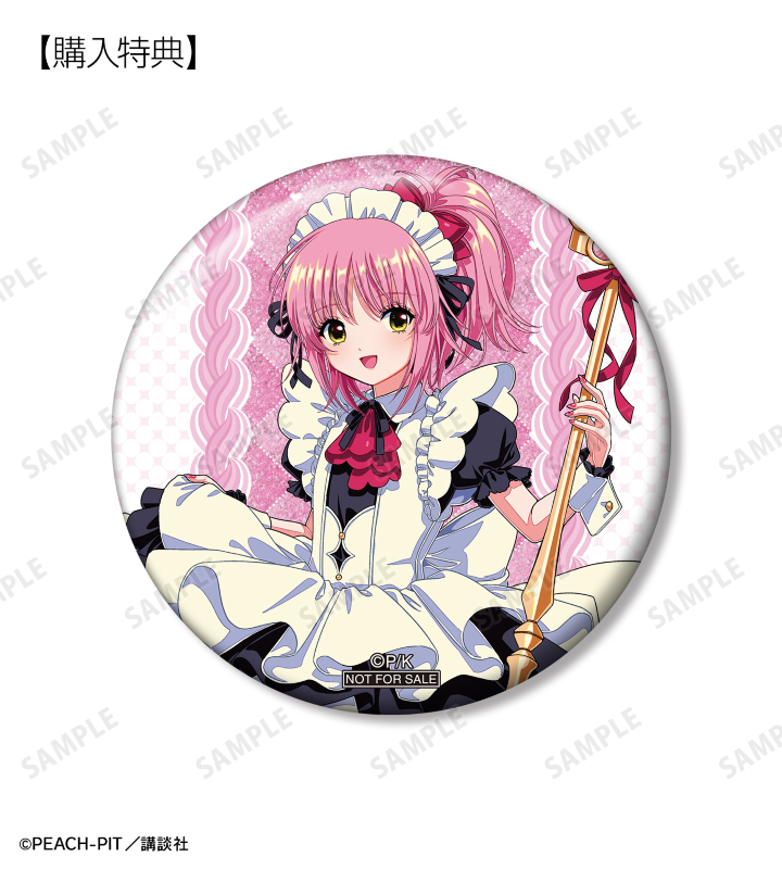 ARMA BIANCA購入特典