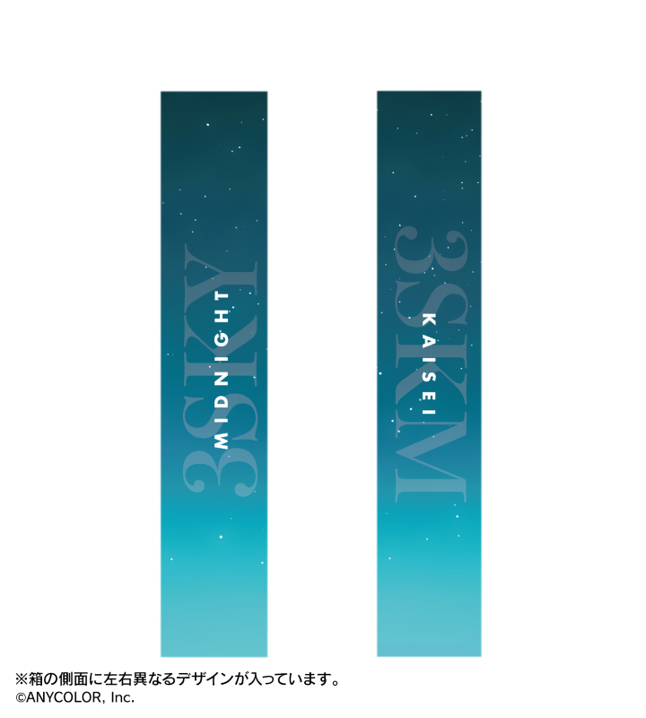 レアもの！　匿名配送 アウラニ限定 オル＋オマケ サーモマグ｜【漆】蒔絵 アンブレラボトル｜URUSHI MAKIE
