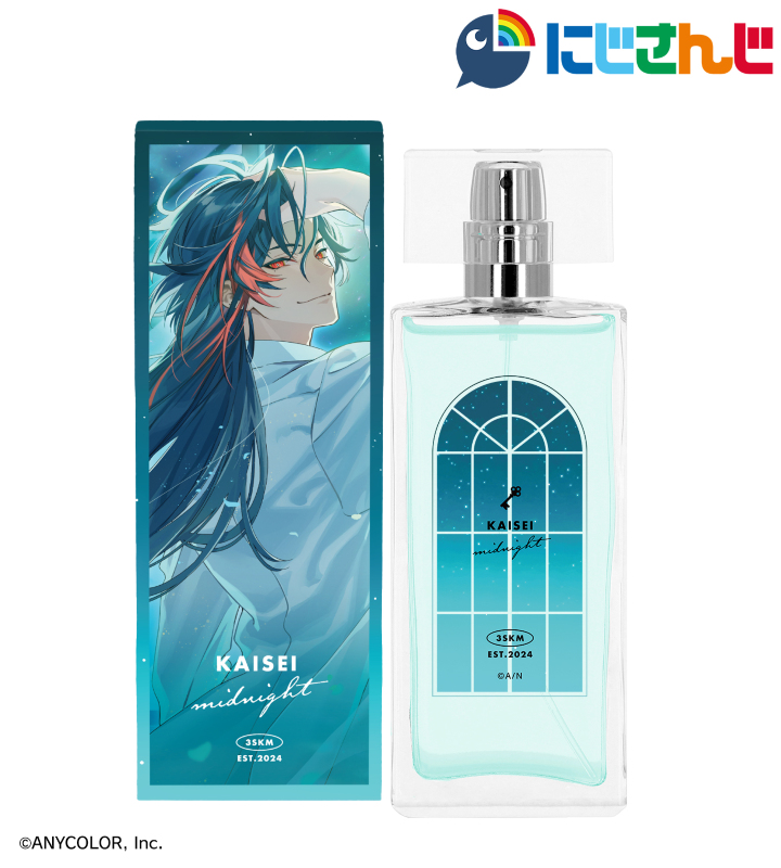 未開封品 カリスマ 伊藤ふみや オードトワレ 香水 カリスマ】伊藤ふみや オードトワレ 香水(ユニセックス)