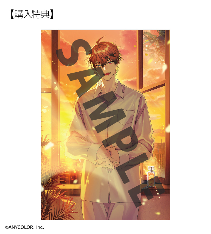 にじさんじ - 3SKM 北見遊征 A:code オードトワレ 50mL