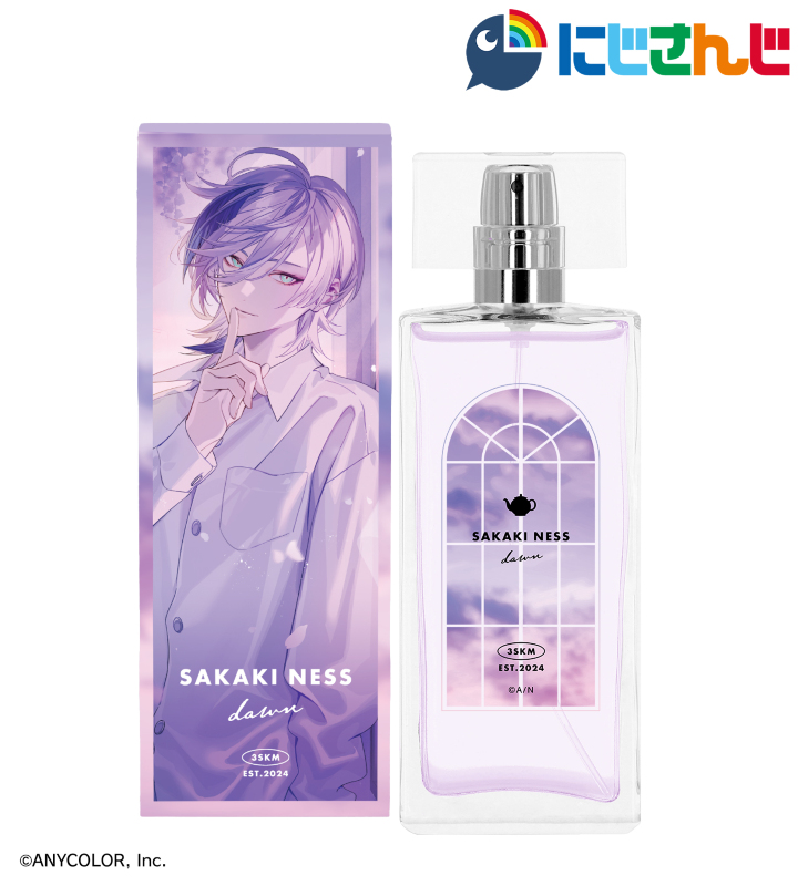 エクス アルビオ 香水 オードトワレ エクス・アルビオ オードトワレ47mL