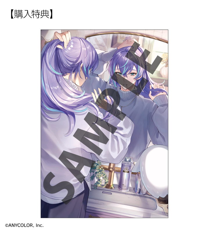 ARMA BIANCA購入特典