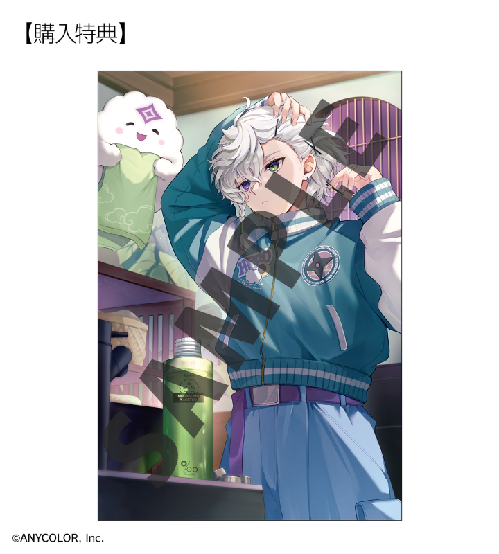 ARMA BIANCA購入特典