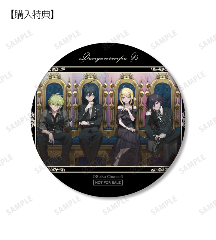 ARMA BIANCA購入特典