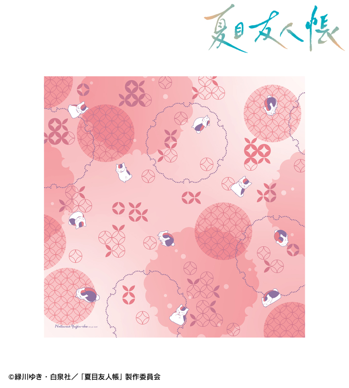 夏目友人帳 - 超撥水加工風呂敷ながれ ニャンコ先生 | ARMA BIANCA