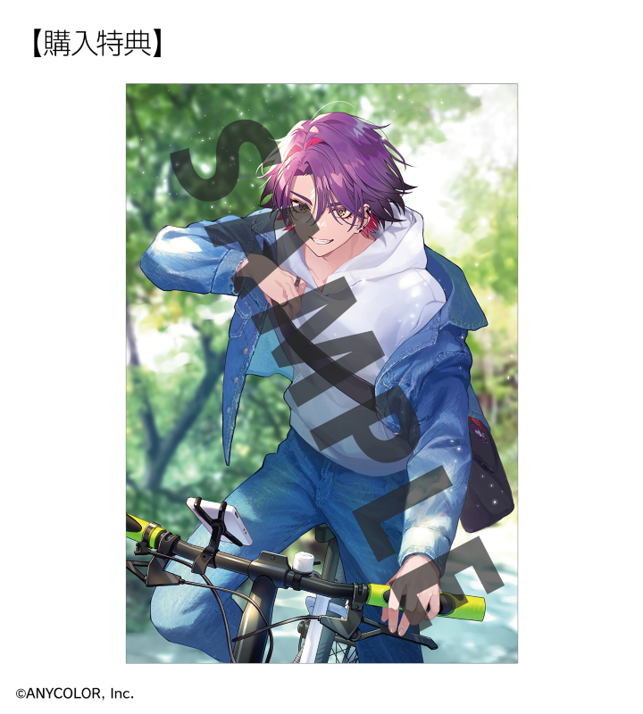 ARMA BIANCA購入特典