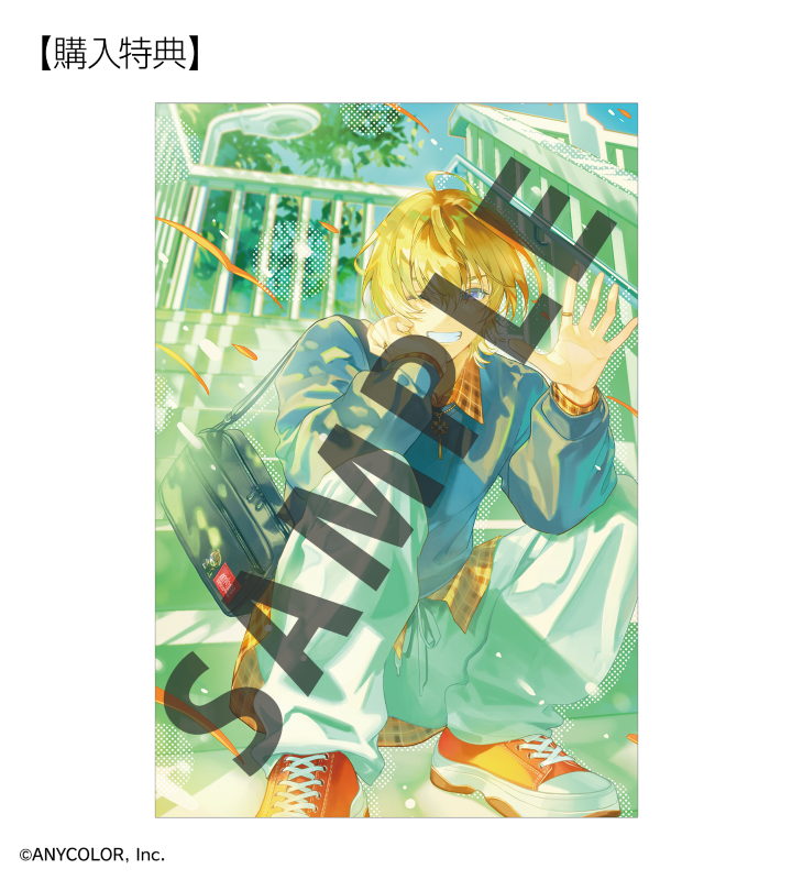 ARMA BIANCA購入特典