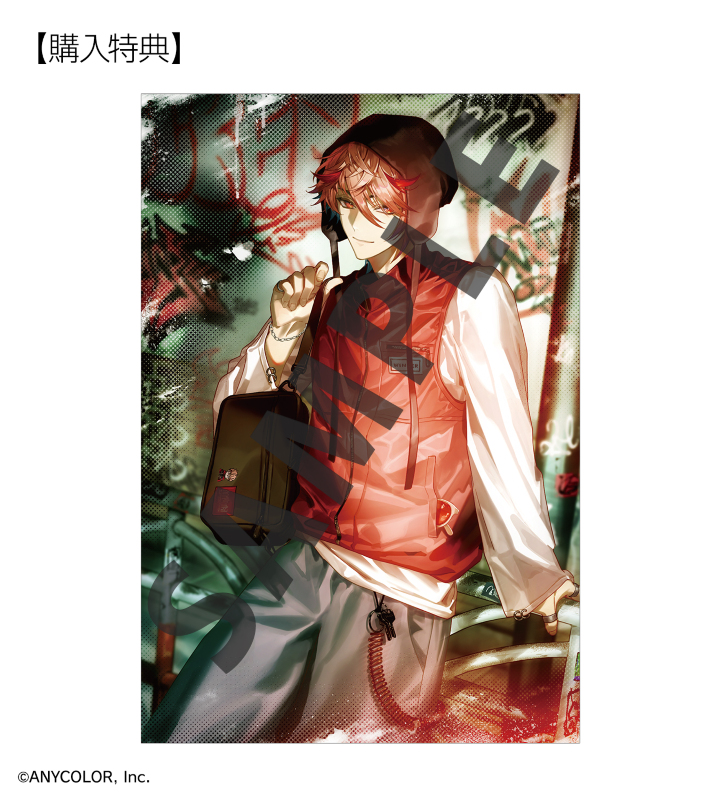 ARMA BIANCA購入特典