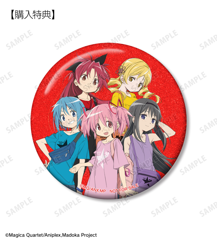 ARMA BIANCA購入特典