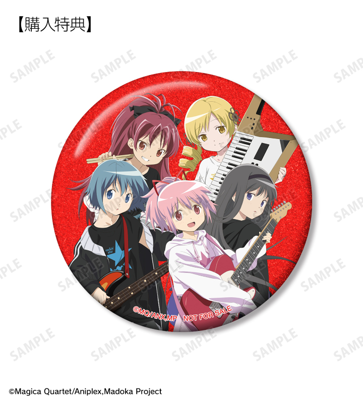 ARMA BIANCA購入特典