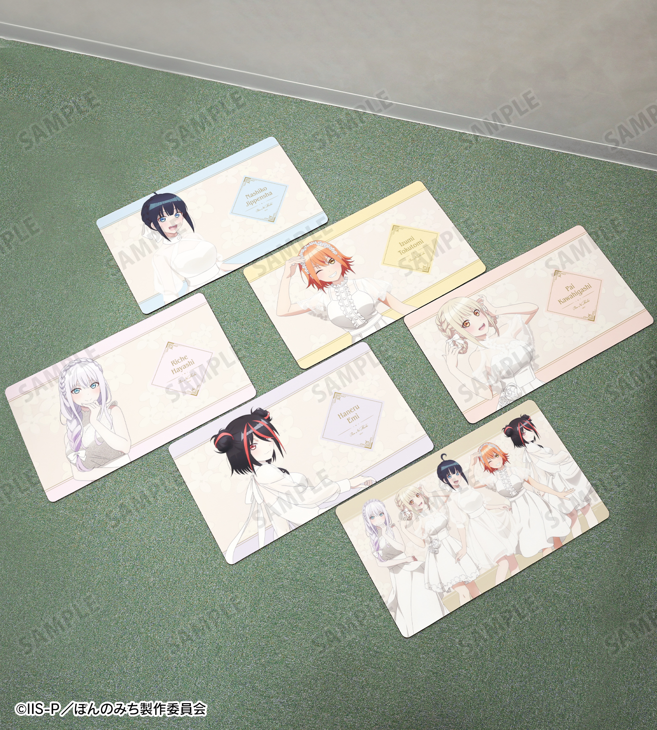 ぽんのみち｜TVアニメ『ぽんのみち』描き下ろし 白ドレスver