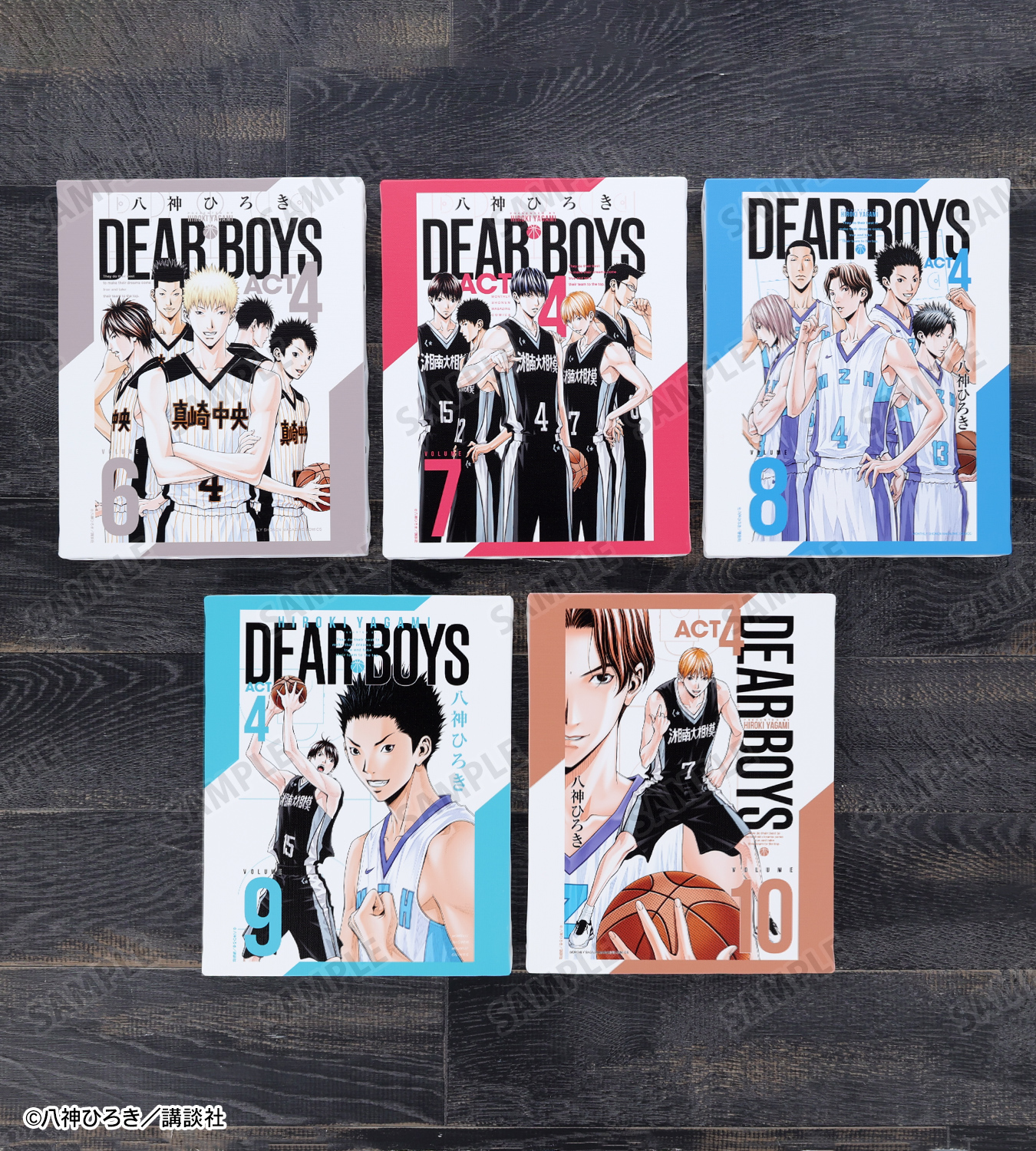 DEAR BOYS｜『DEAR BOYS』オンラインくじ | DRAW!DRAW!(ドロー