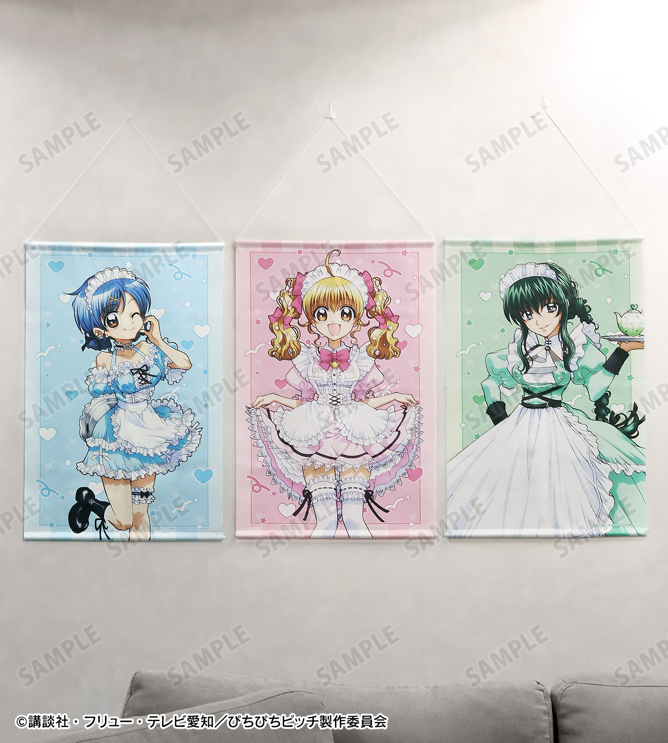 即購入可 ぴちぴちピッチ くじ引き堂 D賞 等身 缶バッジ 波音 10点セット CLAMP「ちょびっツ」オンラインくじ | くじ引き堂