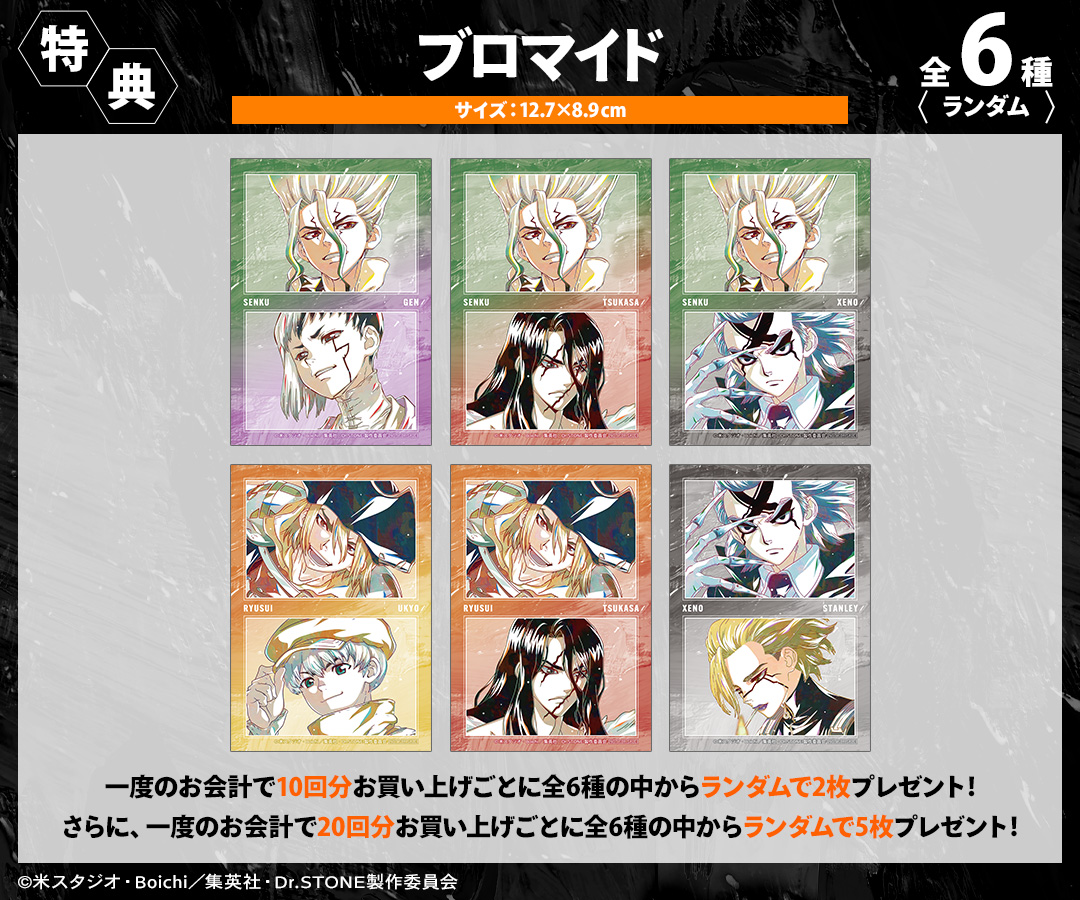 DRAW!DRAW!(ドロー！ドロー！)