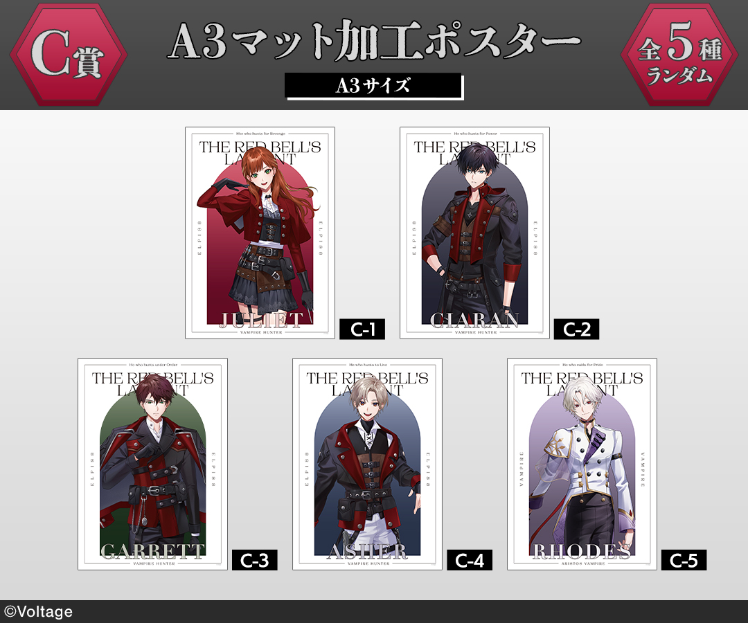 DRAW!DRAW!(ドロー！ドロー！)