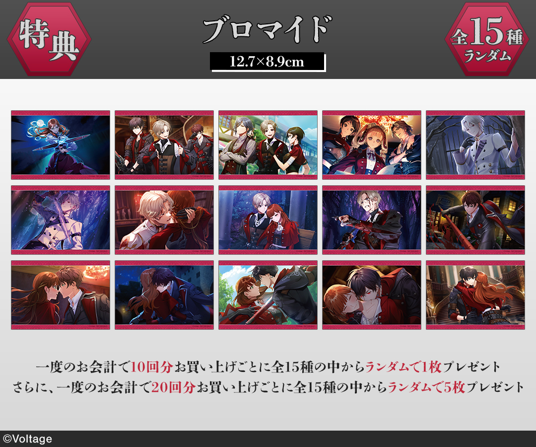 DRAW!DRAW!(ドロー！ドロー！)