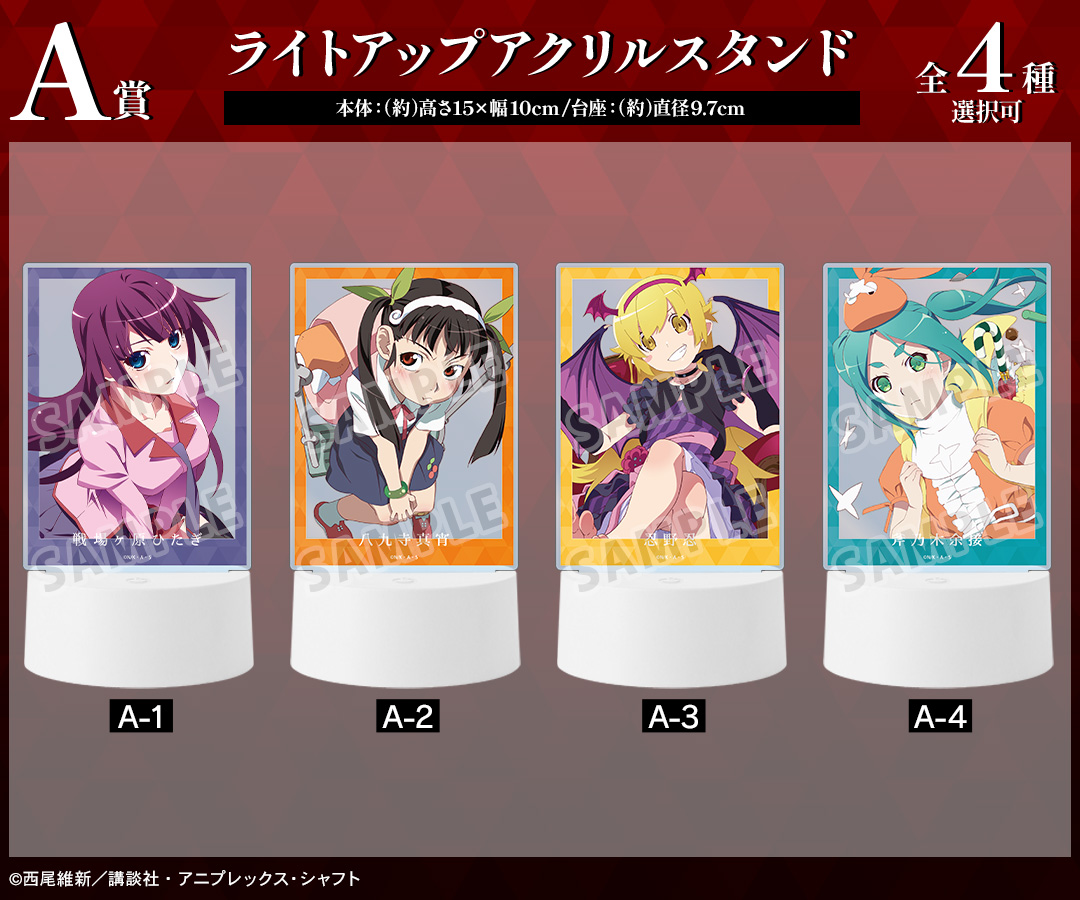 DRAW!DRAW!(ドロー！ドロー！)