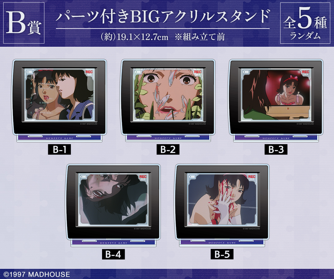 DRAW!DRAW!(ドロー！ドロー！)