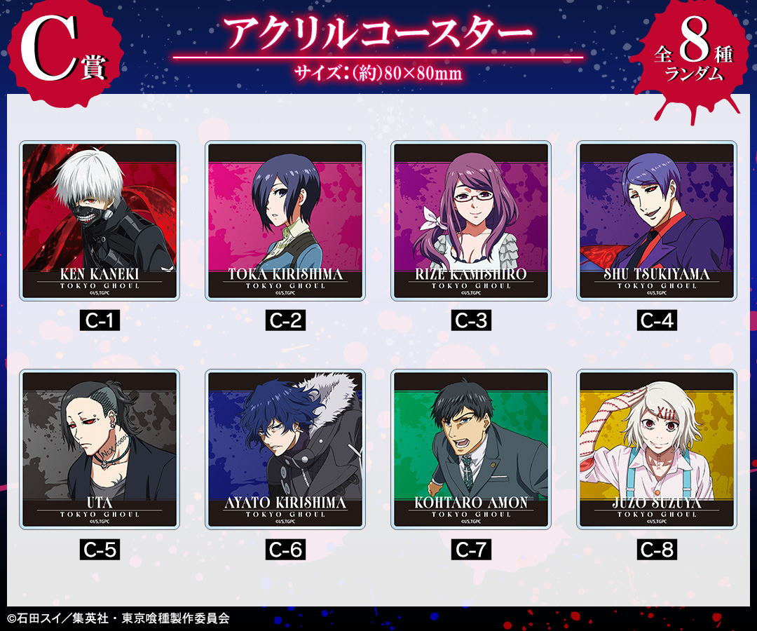 DRAW!DRAW!(ドロー！ドロー！)