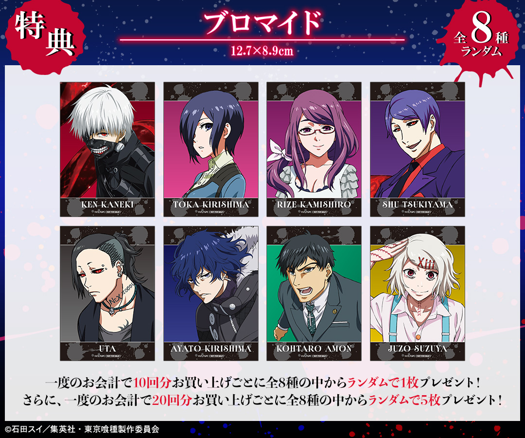 DRAW!DRAW!(ドロー！ドロー！)