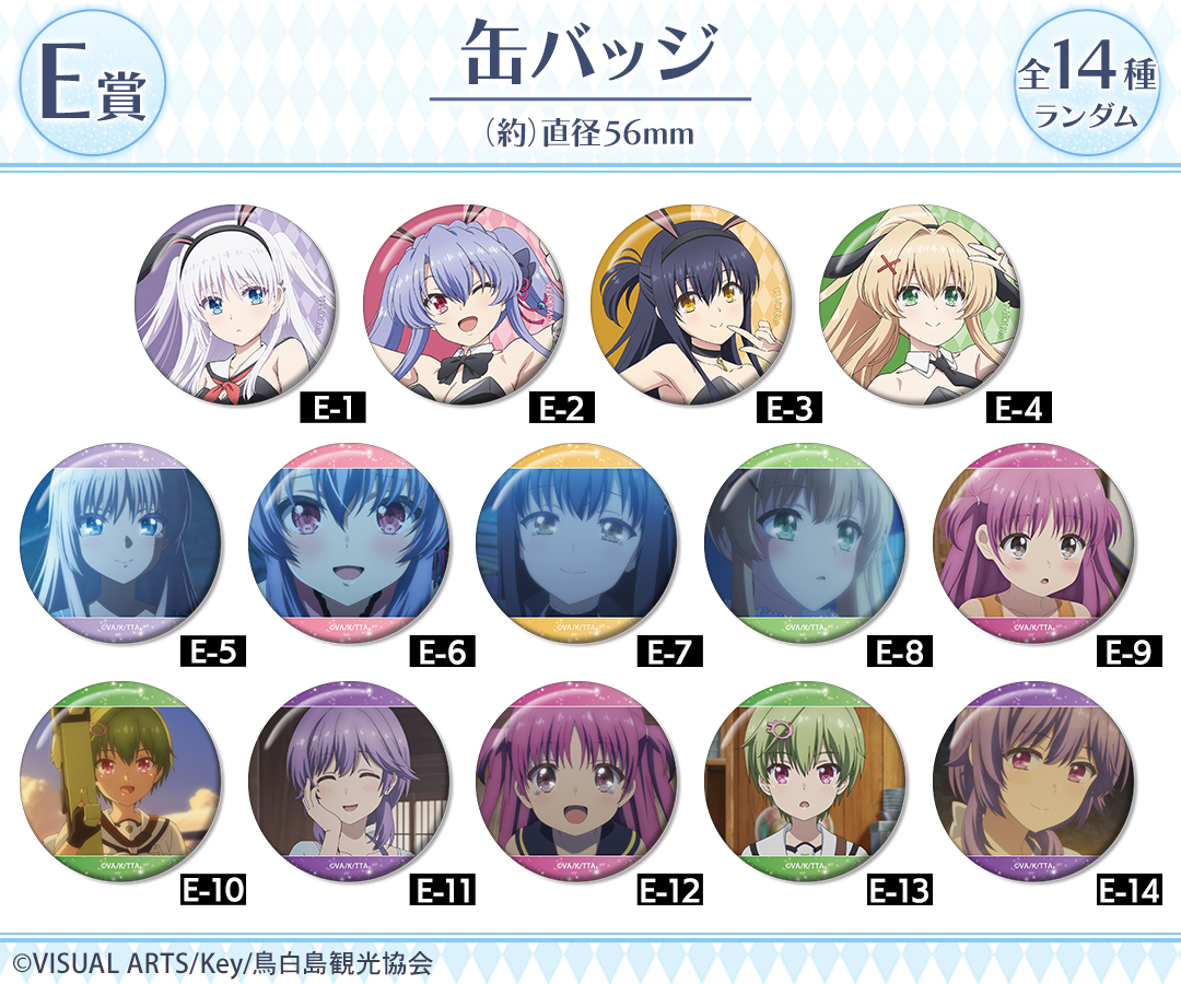 DRAW!DRAW!(ドロー！ドロー！)