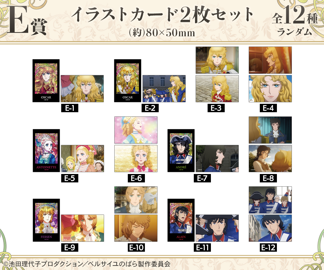DRAW!DRAW!(ドロー！ドロー！)