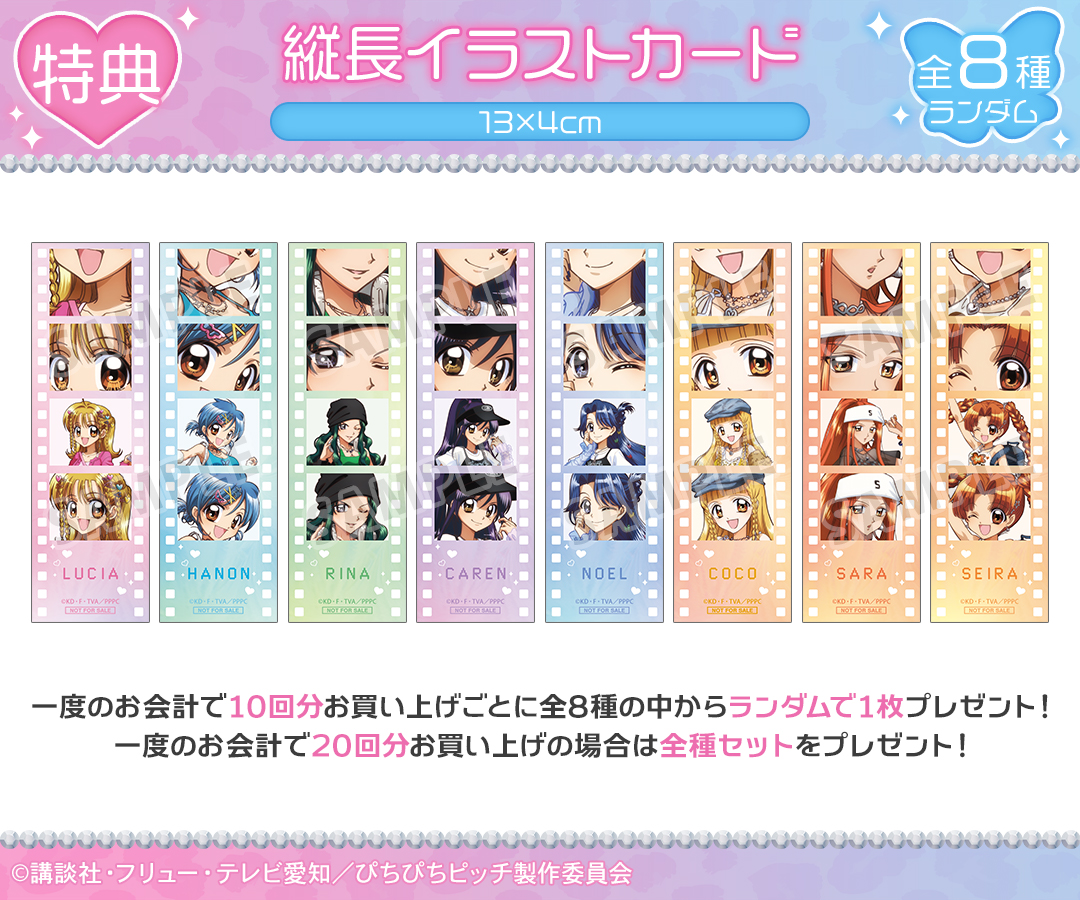 DRAW!DRAW!(ドロー！ドロー！)