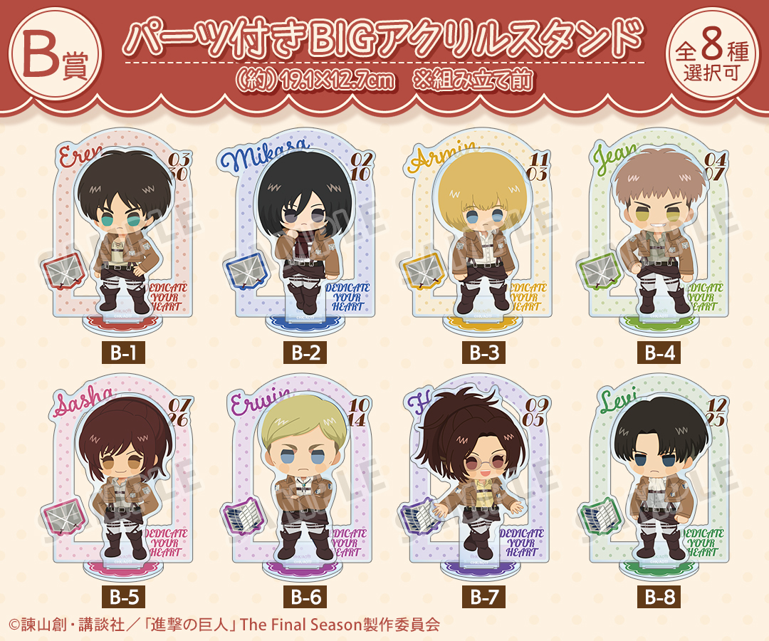 DRAW!DRAW!(ドロー！ドロー！)