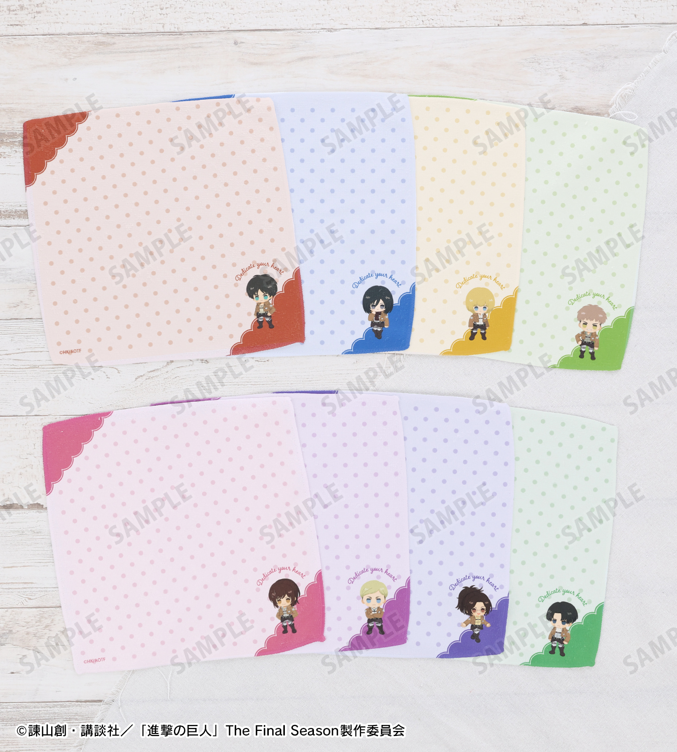 DRAW!DRAW!(ドロー！ドロー！)