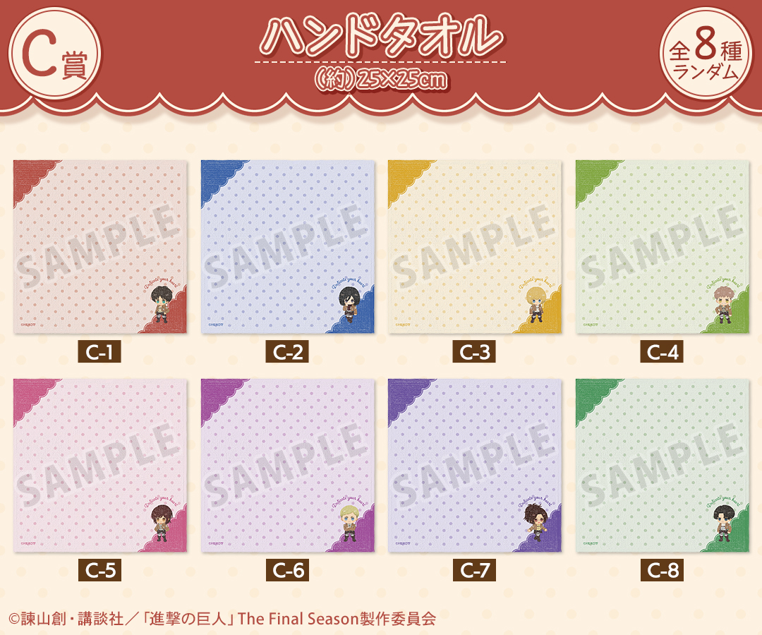 DRAW!DRAW!(ドロー！ドロー！)