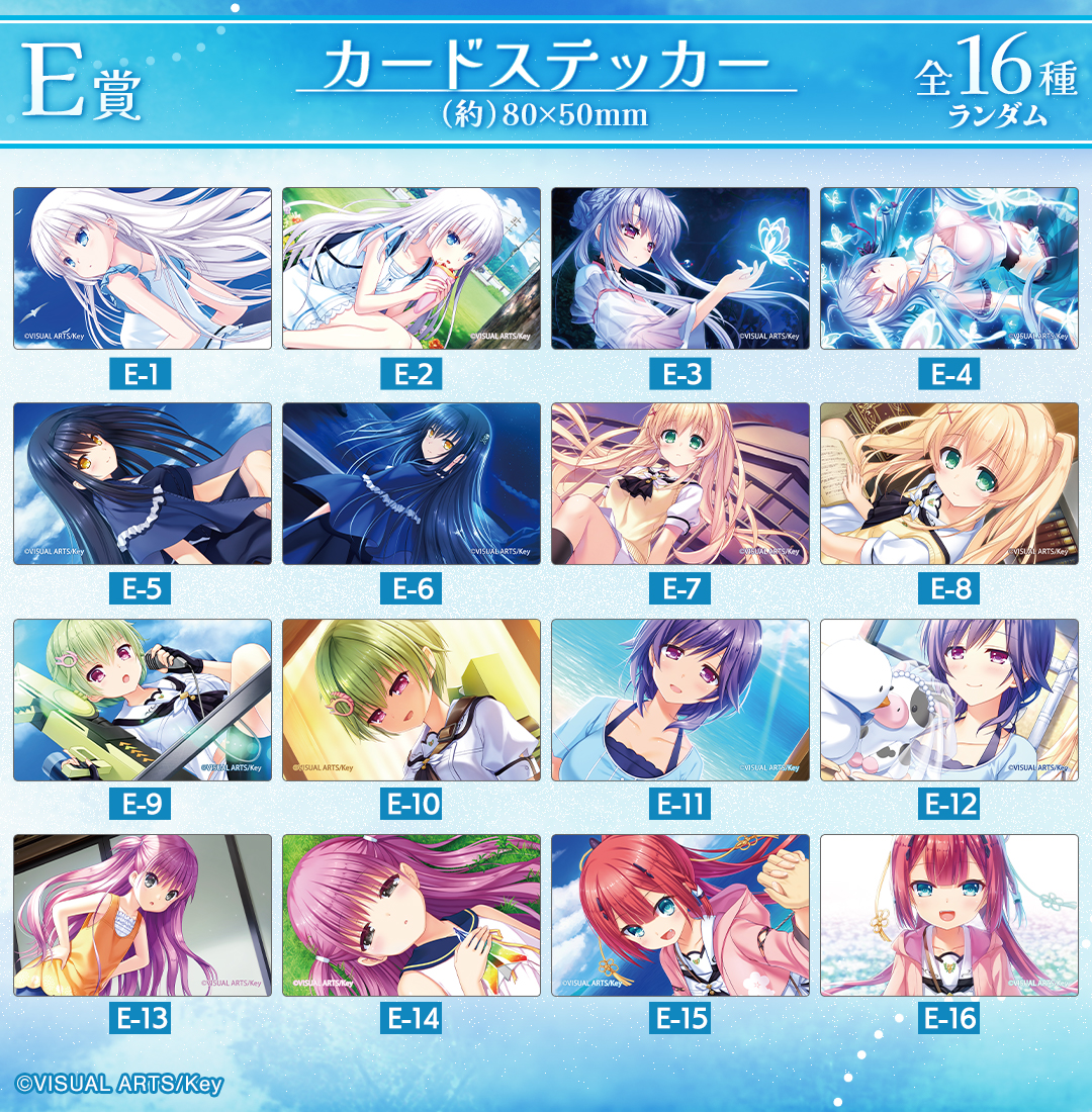 DRAW!DRAW!(ドロー！ドロー！)
