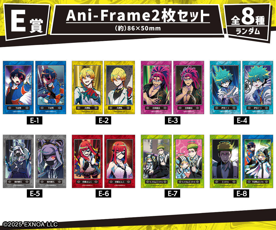 DRAW!DRAW!(ドロー！ドロー！)
