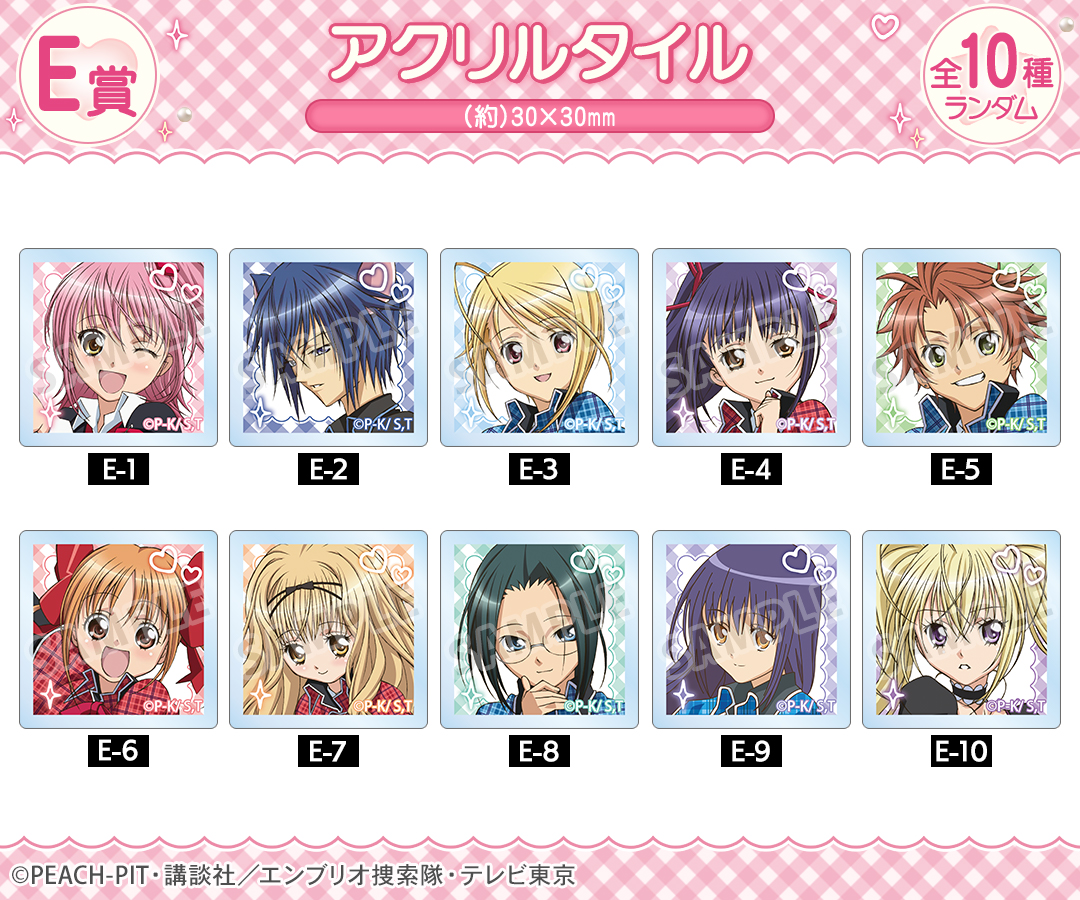 DRAW!DRAW!(ドロー！ドロー！)