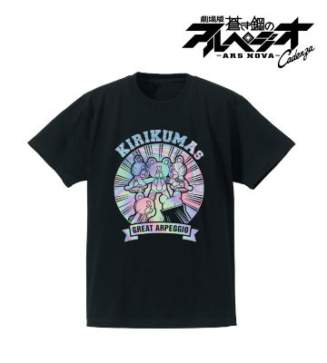 ホログラムTシャツ（グレートアルペジオ）