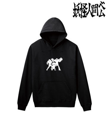 パーカー