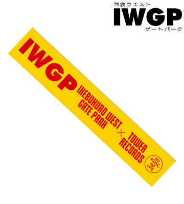 最終価格　池袋ウエストゲートパーク　Tシャツ XL IWGP 池袋ウエストゲートパーク Tシャツ raptee bootlegの通販