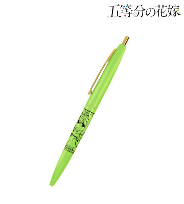 四葉 クリックゴールド ボールペン
