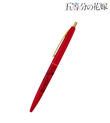 五月 クリックゴールド ボールペン